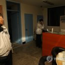 연평파출소 연합뉴스