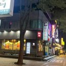 노블레스관광호텔 이미지