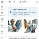 부천역24시사우나 이미지