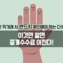 리스트부동산중개 이미지