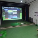 짱스크린골프 이미지