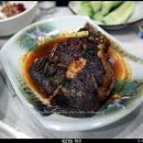 승범이네집