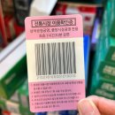 삼덕공원약국 이미지