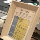 더레스토랑 - 속초시 | [강릉 맛집] 씨마크 더레스토랑 디너 뷔페 내돈내산 후기(메뉴/가격/예약/주차)