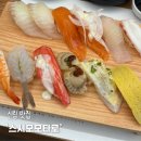 남부순환로191길 이미지
