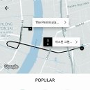 방콕택시 이미지