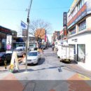 평강약국 이미지