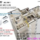 웅진에어컨 이미지