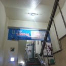 더존플러스 pc방 이미지