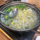 구천동 순대국 이미지