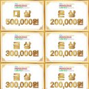 🏆2022년 제3회 ＜대한민국 청소년 모놀로그 콘테스트＞ 🏆수상을 진심으로 축하드립니다 이미지