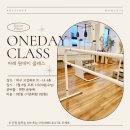 리트릿필라테스 | 대구원데이클래스 후기! 리트릿에서 열렸던 "바레필라테스 원데이"