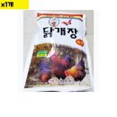 부광 이미지