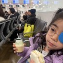 아이(i)서울병원 | 삼성서울병원 입원 준비물 I 간헐적 외사시 수술 후기2