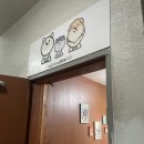 지금여기서행복하개 이미지