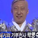 정석피트니스 이미지