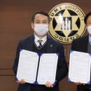연무대기계공업고등학교