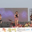 호미곶돌문어 이미지