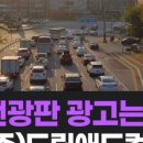 드림애드컴 이미지