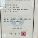 에코르 약국 이미지