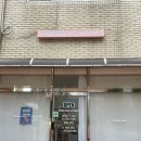 세븐일레븐 수원권선SK점 | [수원세류동네일,수원네일샵추천}내돈내산_재방문한 수원 핀네일 가을네일