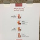 Botem(보탬) 이미지