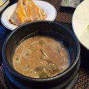 제일장 이미지