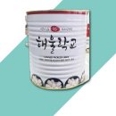 삼도 이미지
