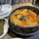 미락밥상