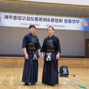 다대포검도관 이미지