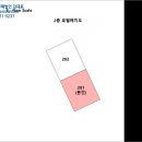 청룡동-39 이미지