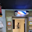 똥강아지이발소 네이버블로그