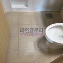 태화광택 이미지