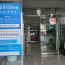 신상욱치과의원 이미지