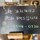 샬롬미용실 이미지