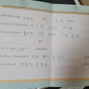 선한태권도장 이미지