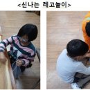 무지개지역아동센터 이미지