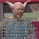 은서민박 | 88888888