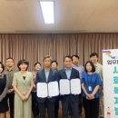 구룡면행정복지센터 이미지