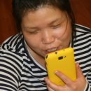 왜목빌리지 이미지