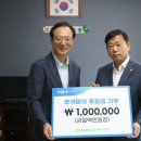 공주시 장애인종합복지관 이미지