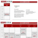 프렙스 이미지