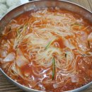 구미밀면 이미지