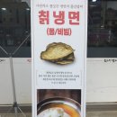 진수정갈비 | 인천 서구 당하동 맛집! 진수정갈비~갈비탕