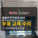 메디셀플러스의원 네이버블로그