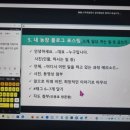 오감통통숲앤아이 이미지