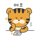 아이패드 디지털드로잉 이미지