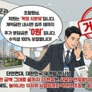 (주)더원솔루션 이미지