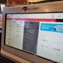 베네치아pc방