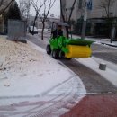 노은1동주민센터 이미지